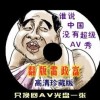 天齐网首页福彩3d汇总大全302期